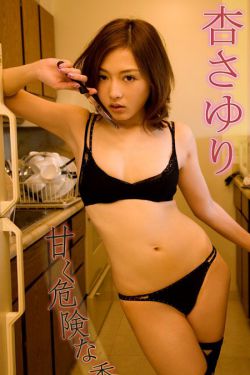 半夜女敲门